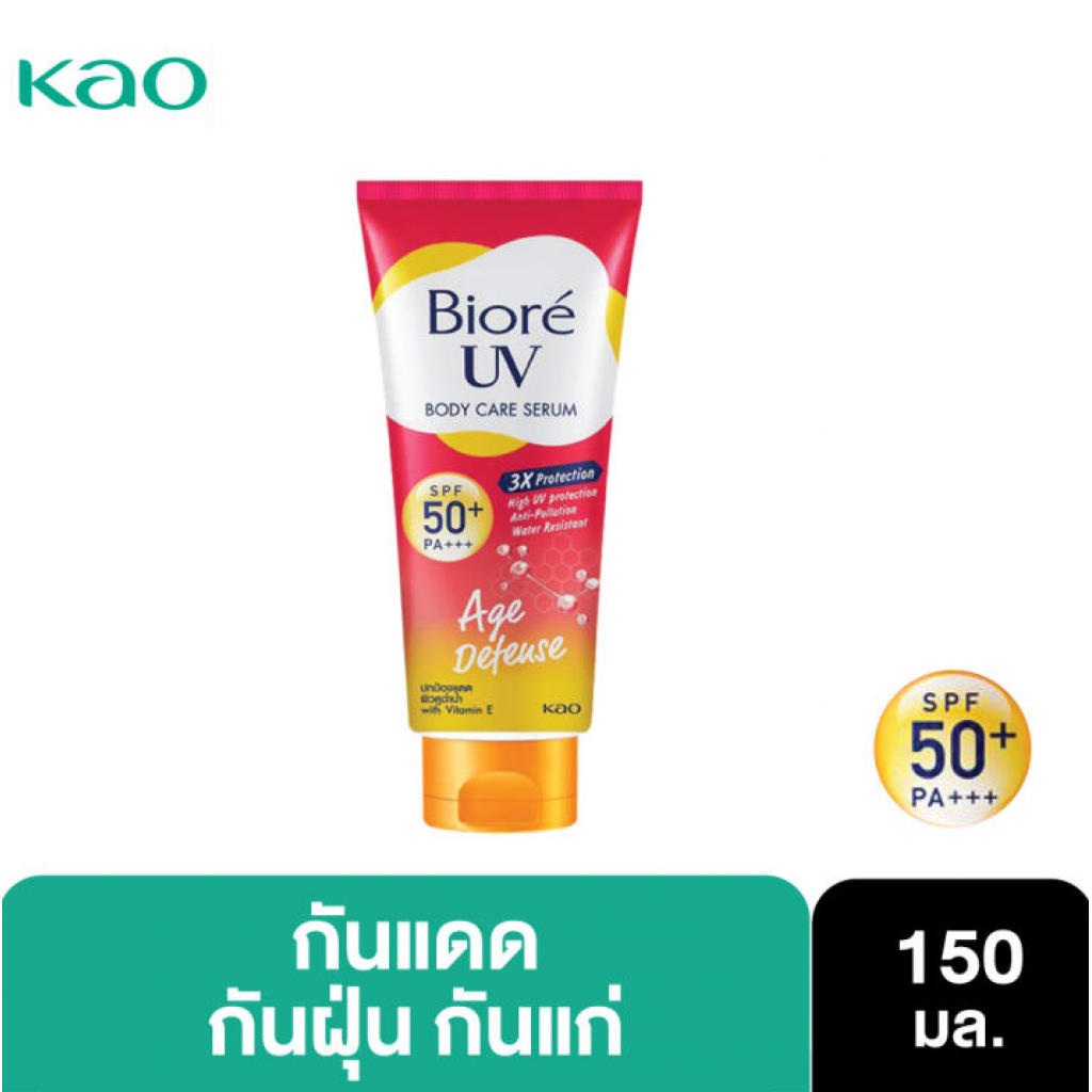 Biore UV Body Care Serum Age Defense SPF50 PA 150ml