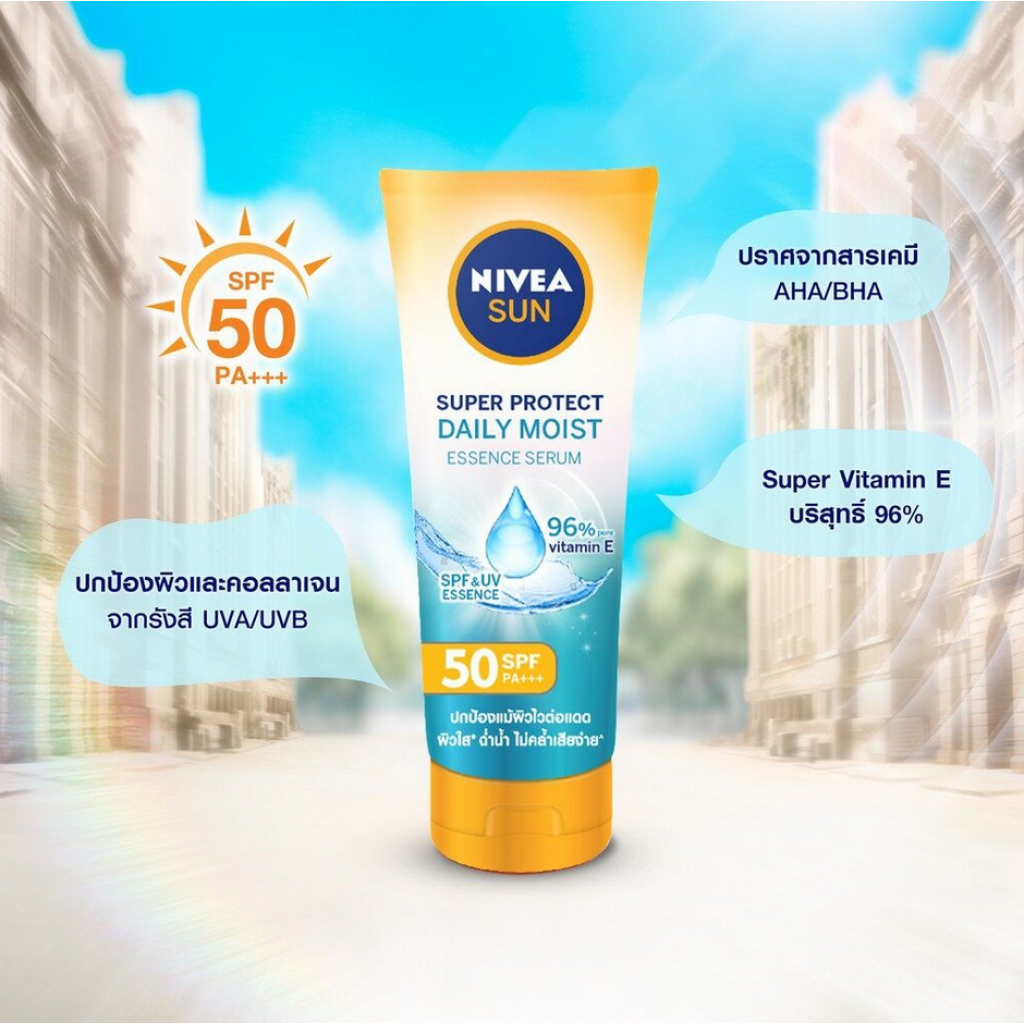 Nivea Sun Super Protect Daily Moist Essence Serum SPF50 180ml