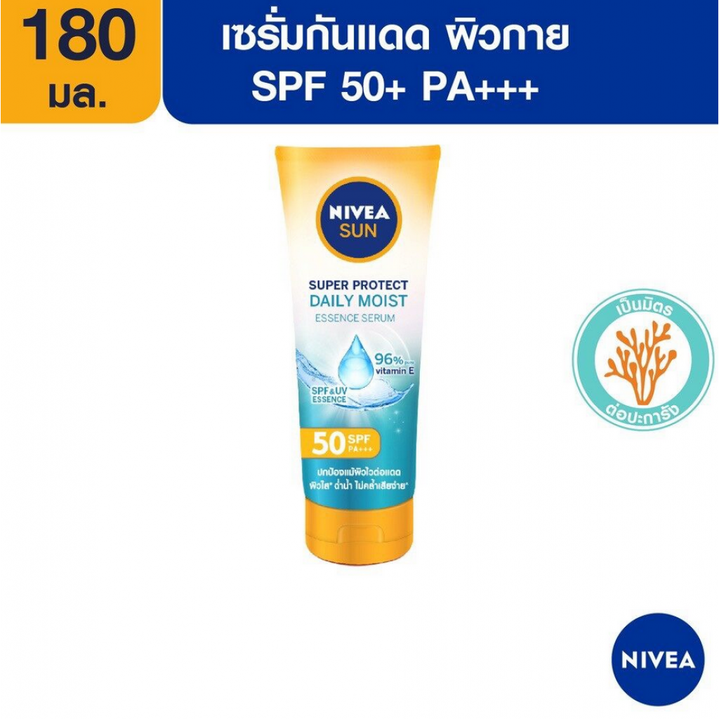 Nivea Sun Super Protect Daily Moist Essence Serum SPF50 180ml