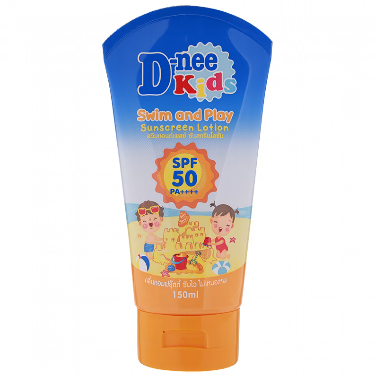 D-nee Swim and Play Sunscreen Lotion SPF50 150ml