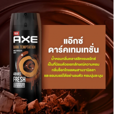 AXE Dark Temptation Deodorant Body Spay 135ml.Pack 2