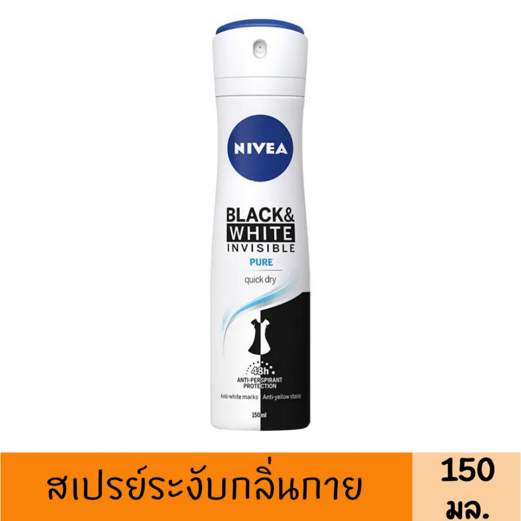 Nivea Deo Spary Women Black and White 150ml