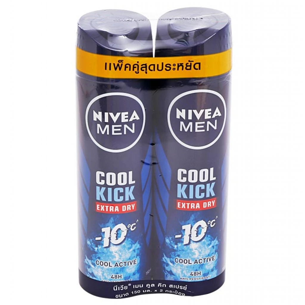 Nivea Men Cool Kick Deodorant Spray 150ml. Pack 2