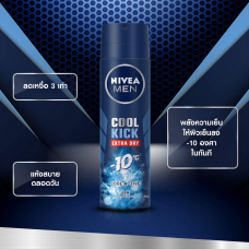 Nivea Men Cool Kick Deodorant Spray 150ml. Pack 2