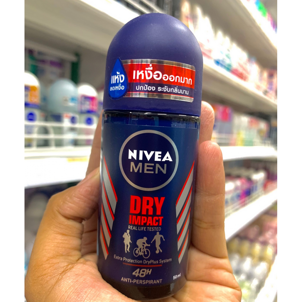 Nivea for Men Deodorant Dry Rollon 50ml