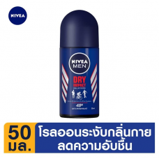 Nivea for Men Deodorant Dry Rollon 50ml