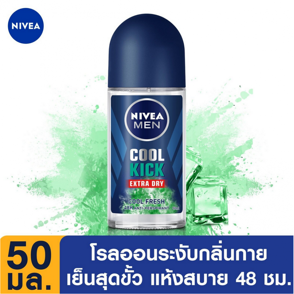 Nivea Men Cool Kick Extra Dry Cool Fresh Roll On 50ml