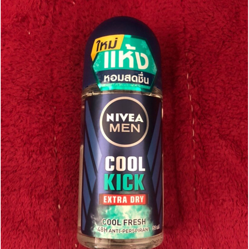 Nivea Men Cool Kick Extra Dry Cool Fresh Roll On 50ml