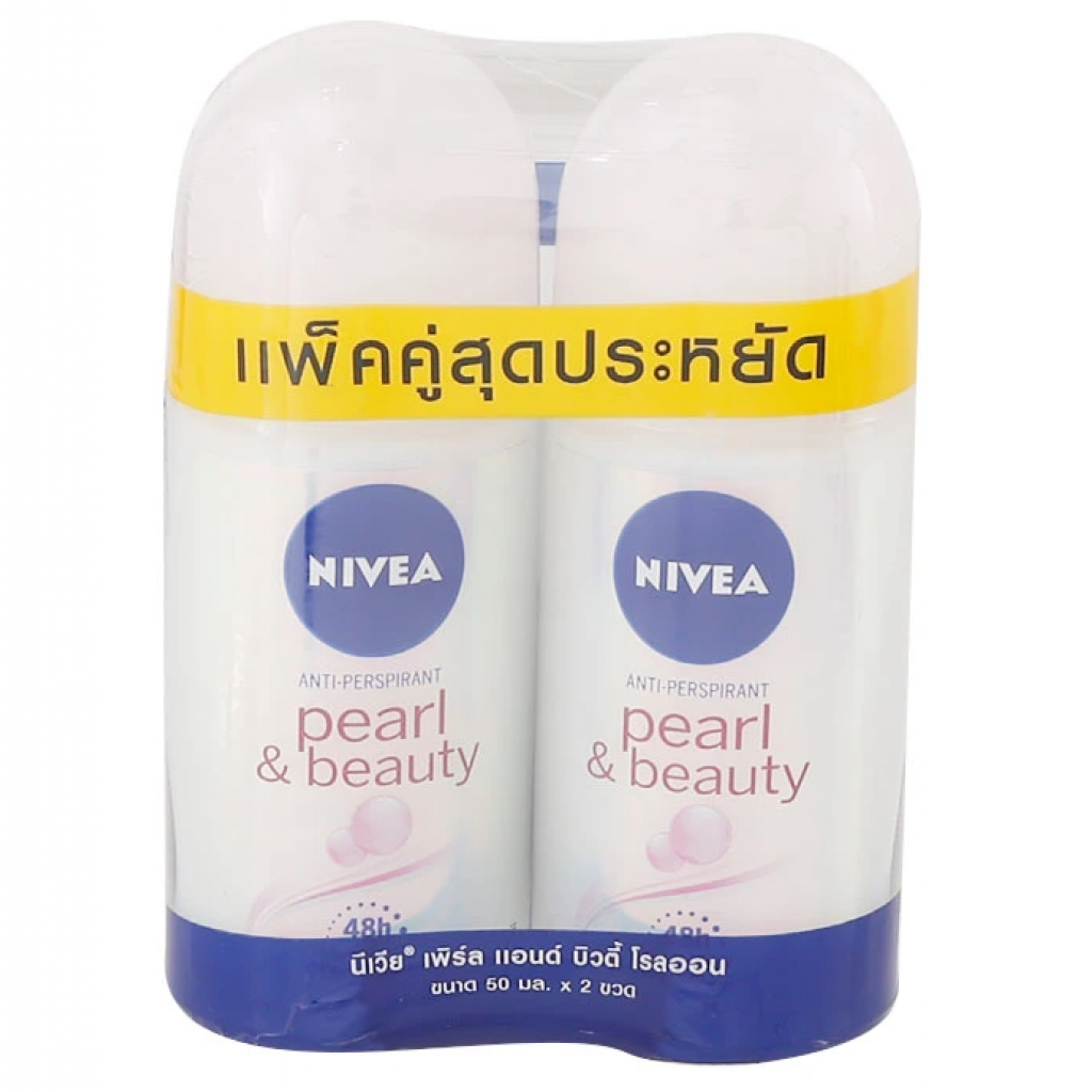 Nivea Pearl and Beauty Rollon 50ml. Pack 2