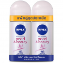 Nivea Pearl and Beauty Rollon 50ml. Pack 2