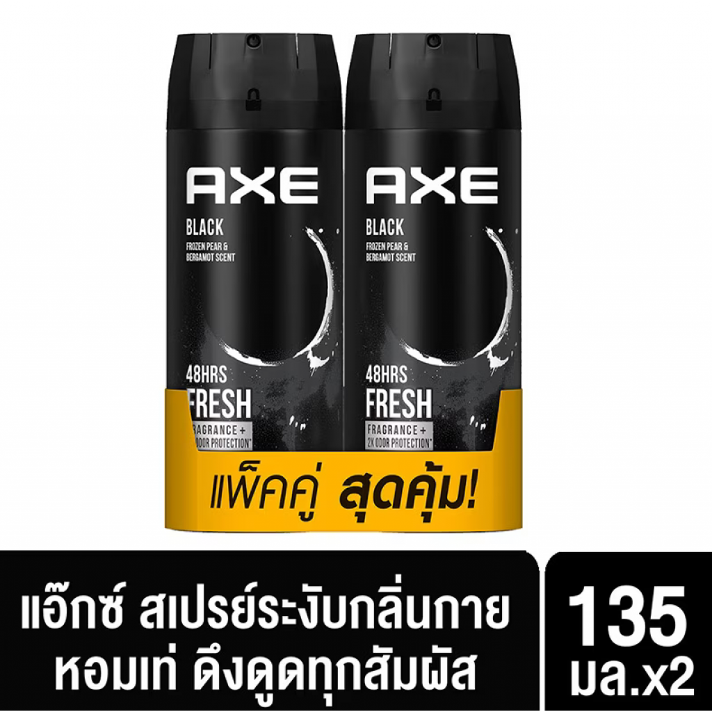 Axe Black Deodorant Body Spay 135ml.Pack2