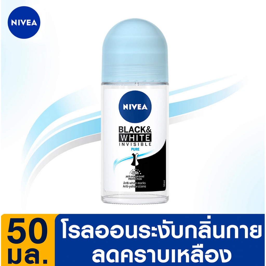 Nivea Women Rollon Black 50ml