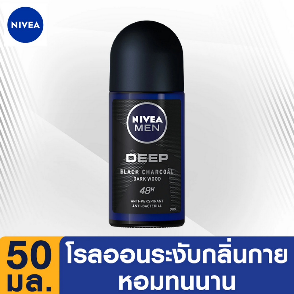 Nivea Men Deep Roll On 50ml.