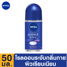 Nivea Protect and Care Deodorant Rollon 48H 50ml.