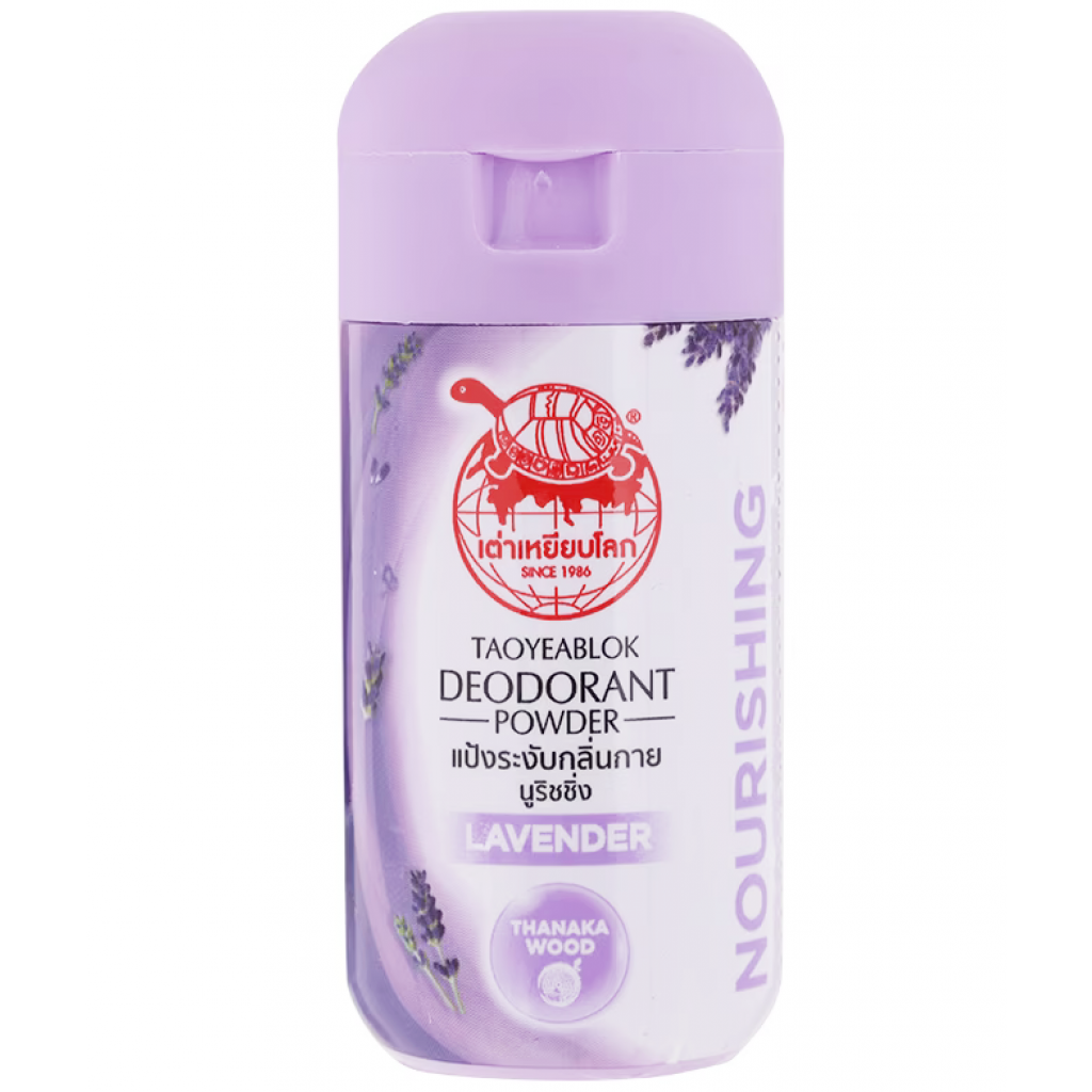 TAOYEABLOK Nourishing Lavender Deodorant Powder 22g