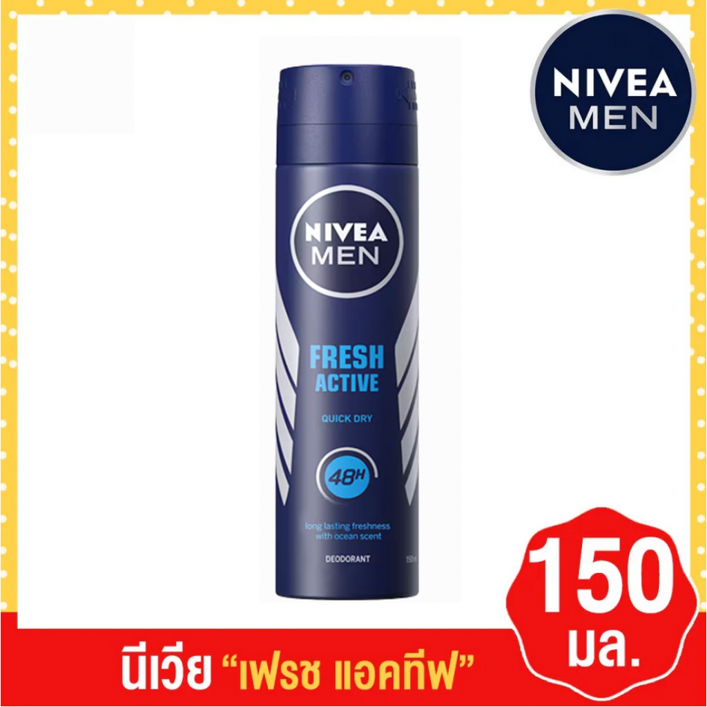 Nivea for Men Spray Fresh 150ml