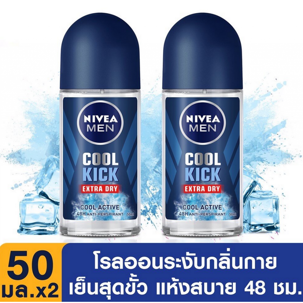 Nivea for Men Deo Rollon Cool Kick 50ml. Pack 2