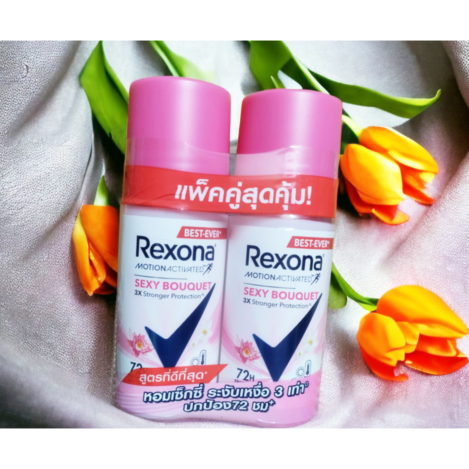 Rexona Roll On Sexy Bouquet 45ml