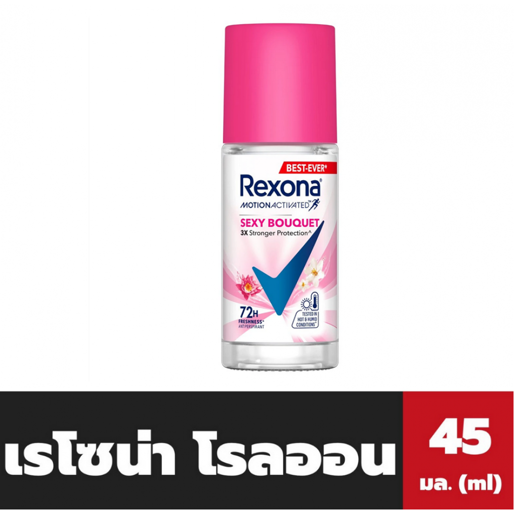 Rexona Roll On Sexy Bouquet 45ml