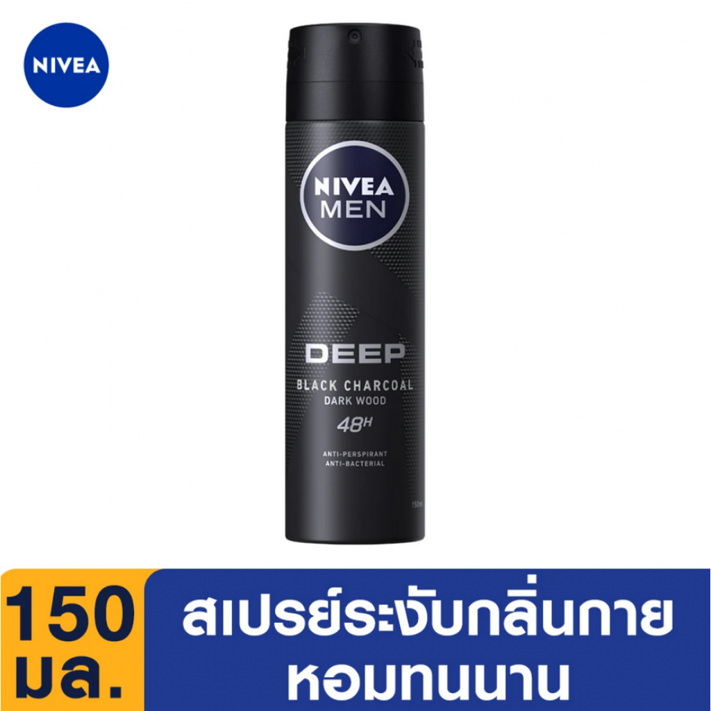 Nivea Men Deep Spray 150ml