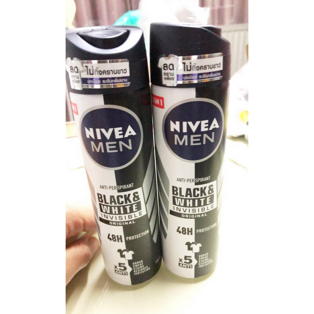 Nivea Men Black and White Invisible Deodorant Spray 150ml