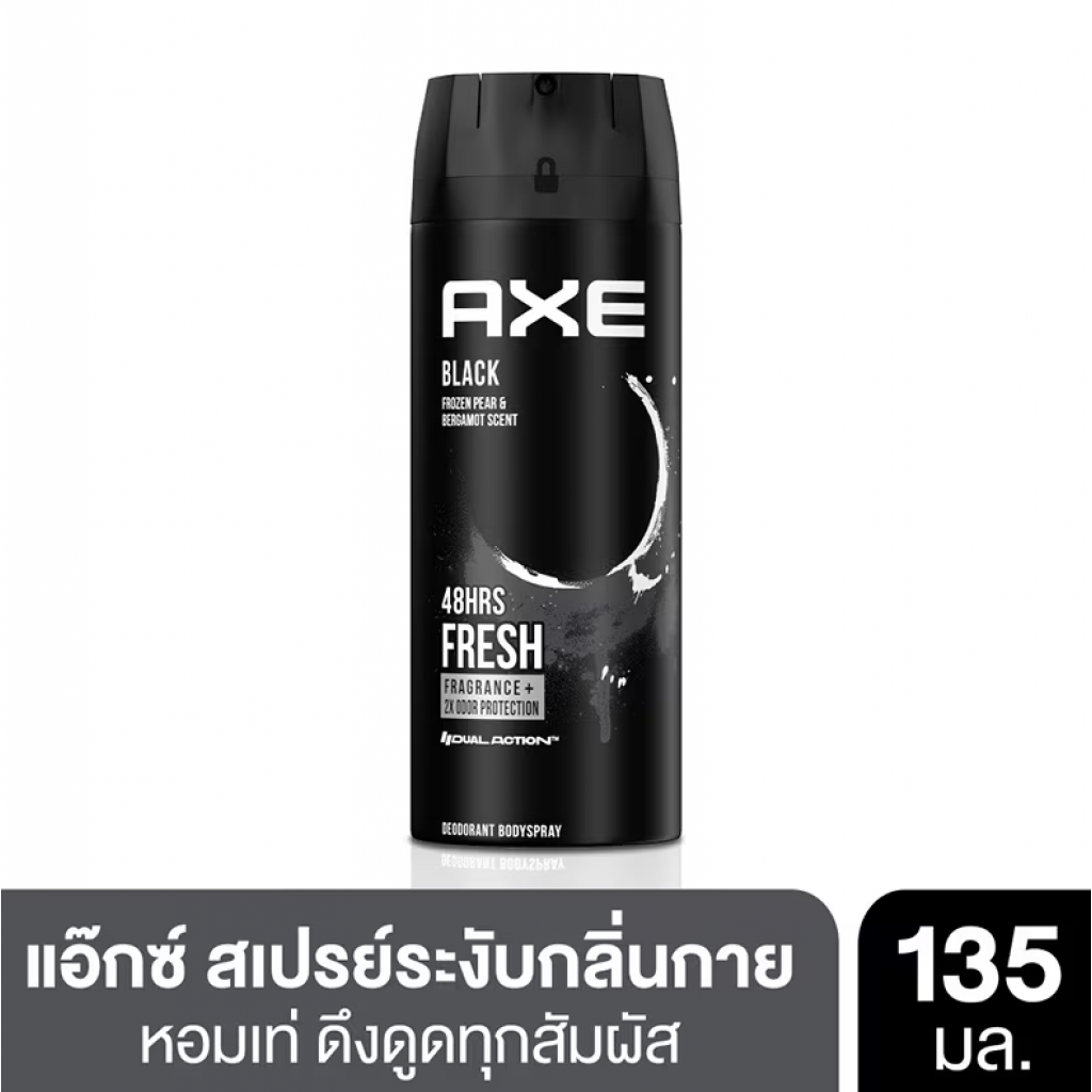 Axe Black Deodorant Body Spay 135ml