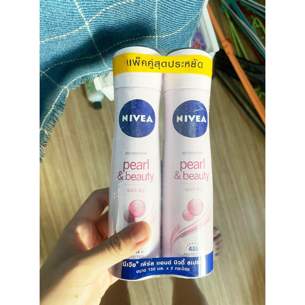 Nivea Pearl and Beauty Deodorant Spray 150ml. Pack 2