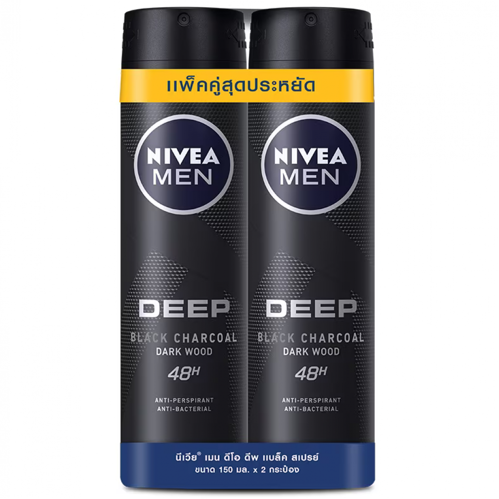 Nivea Men Deep Spray 150ml. Pack 2