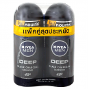 Nivea Men Deep Roll On 50ml. Pack 2