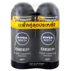 Nivea Men Deep Roll On 50ml. Pack 2