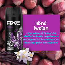 Axe Provoke Deodorant Body Spay 135ml