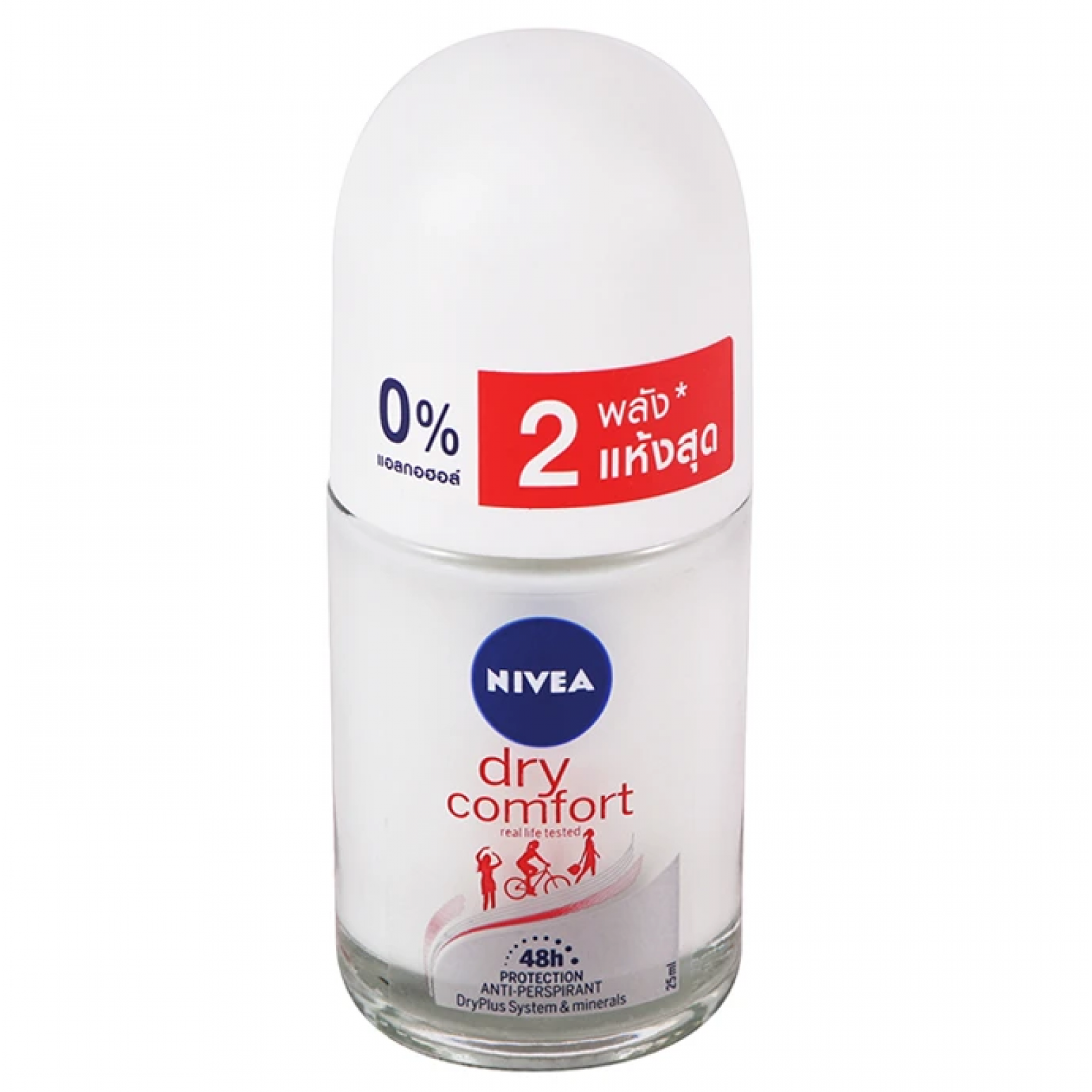 Nivea Deo Rollon Dry 25ml.