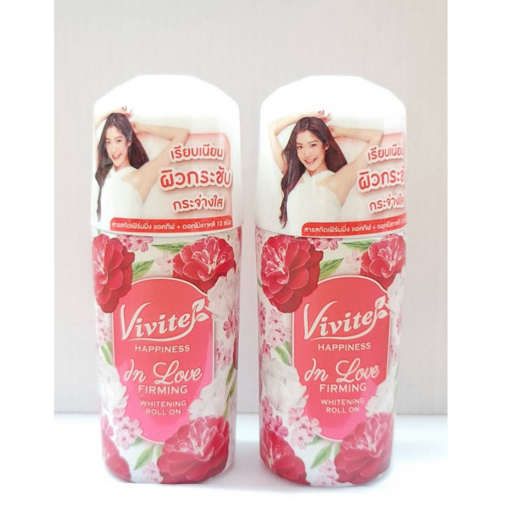 Vivite Happiness In Love Firming Whitening Roll On 40ml