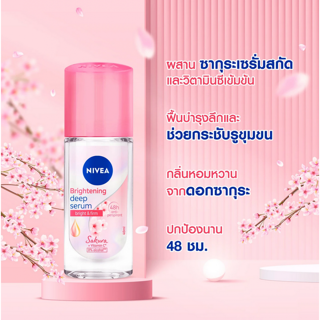 Nivea Whitening Deep Serum Roll On Sakura 40ml