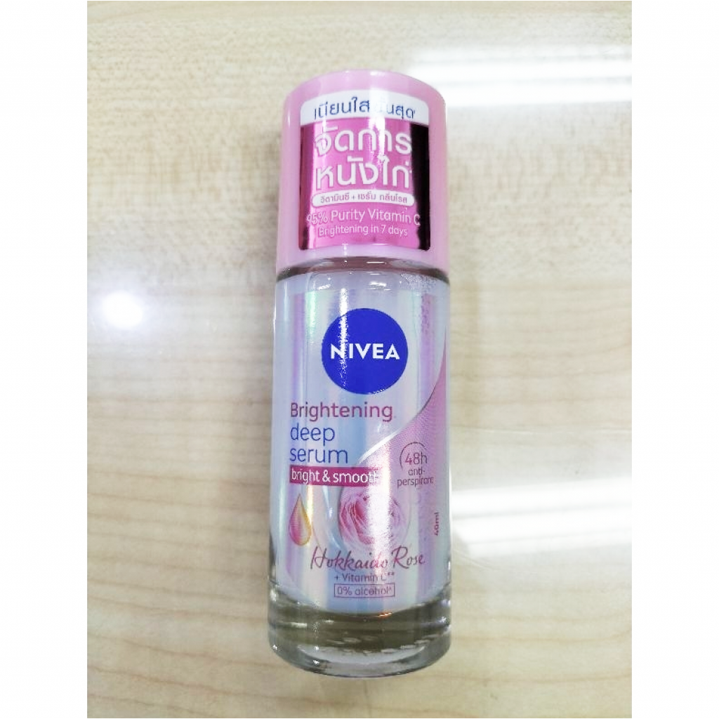 Nivea Whitening Deep Serum Roll On Hokkaido 40ml.