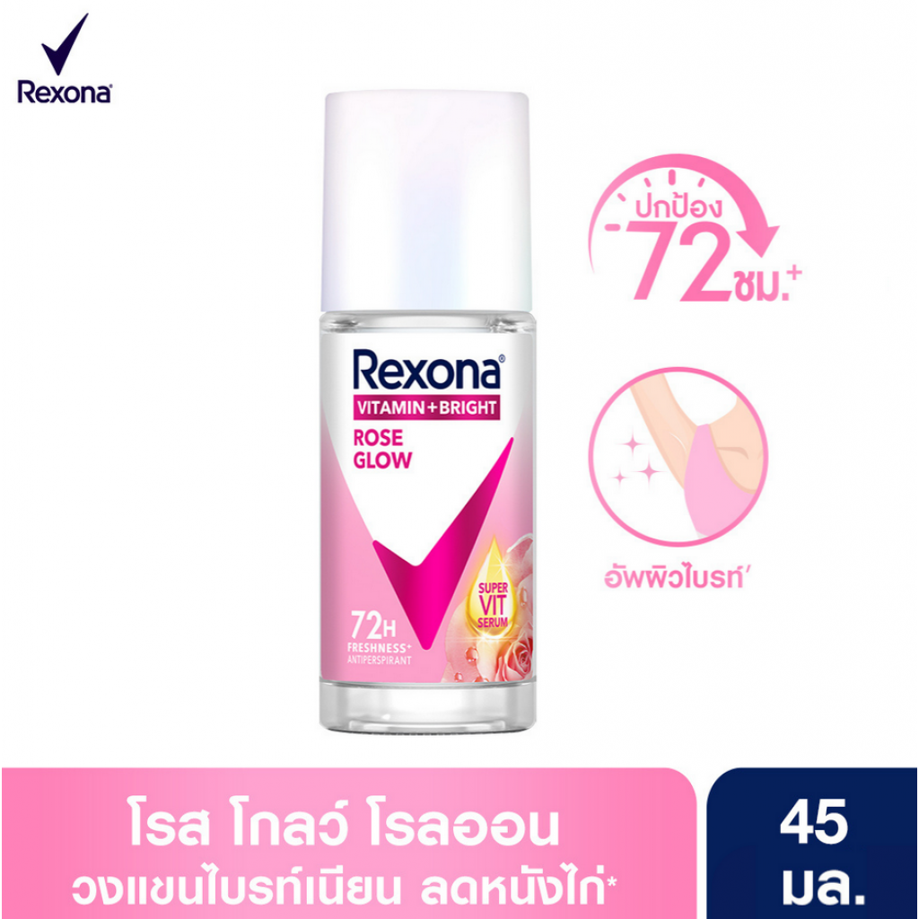 Rexona Roll On Vitamin Bight Rose 45ml