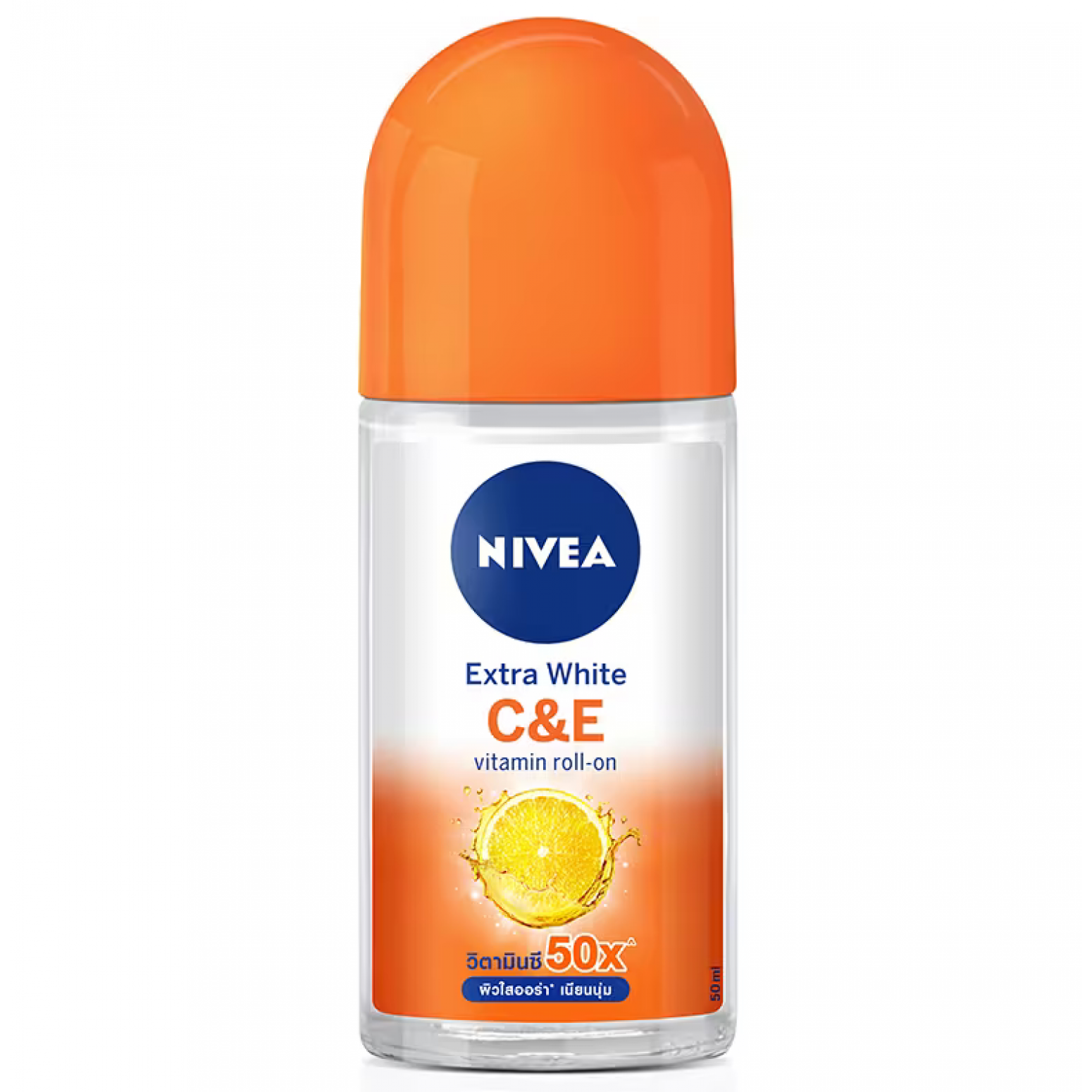 Nivea Extra White C and E Roll On 50ml