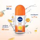 Nivea Extra White C and E Roll On 50ml