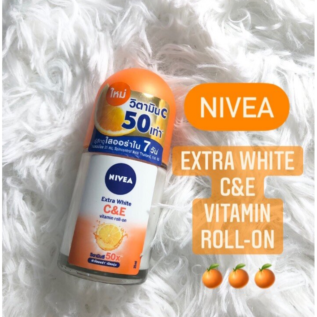 Nivea Extra White C and E Roll On 50ml