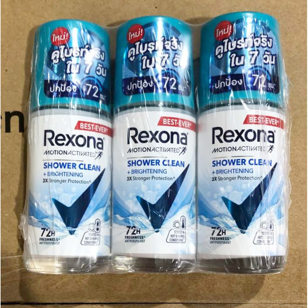 Rexona Roll on Shower Clean 45ml