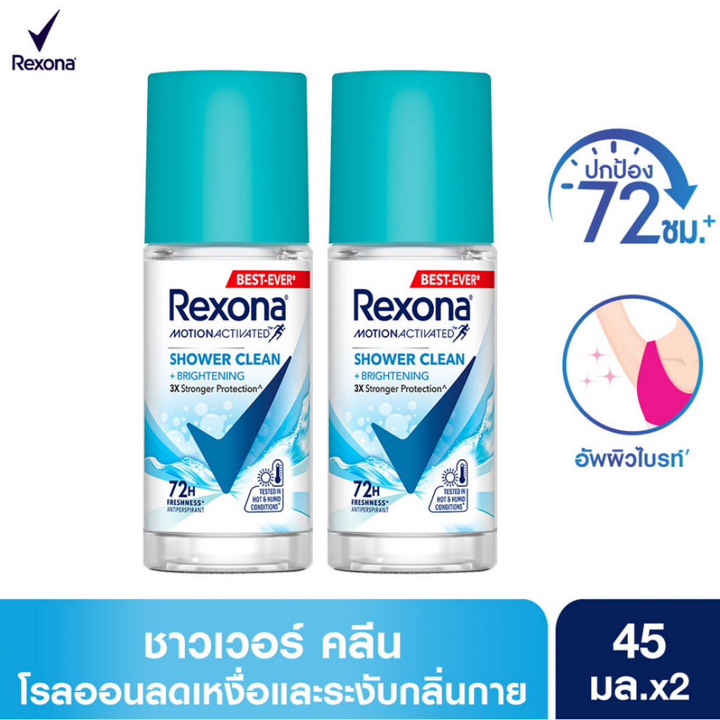 Rexona Shower Clean 45ml.Pack 2