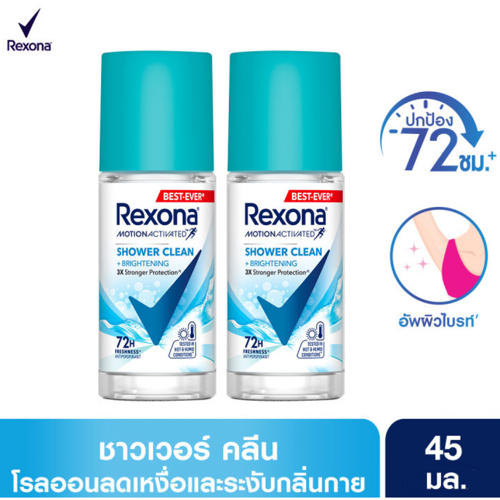 Rexona Roll on Shower Clean 45ml