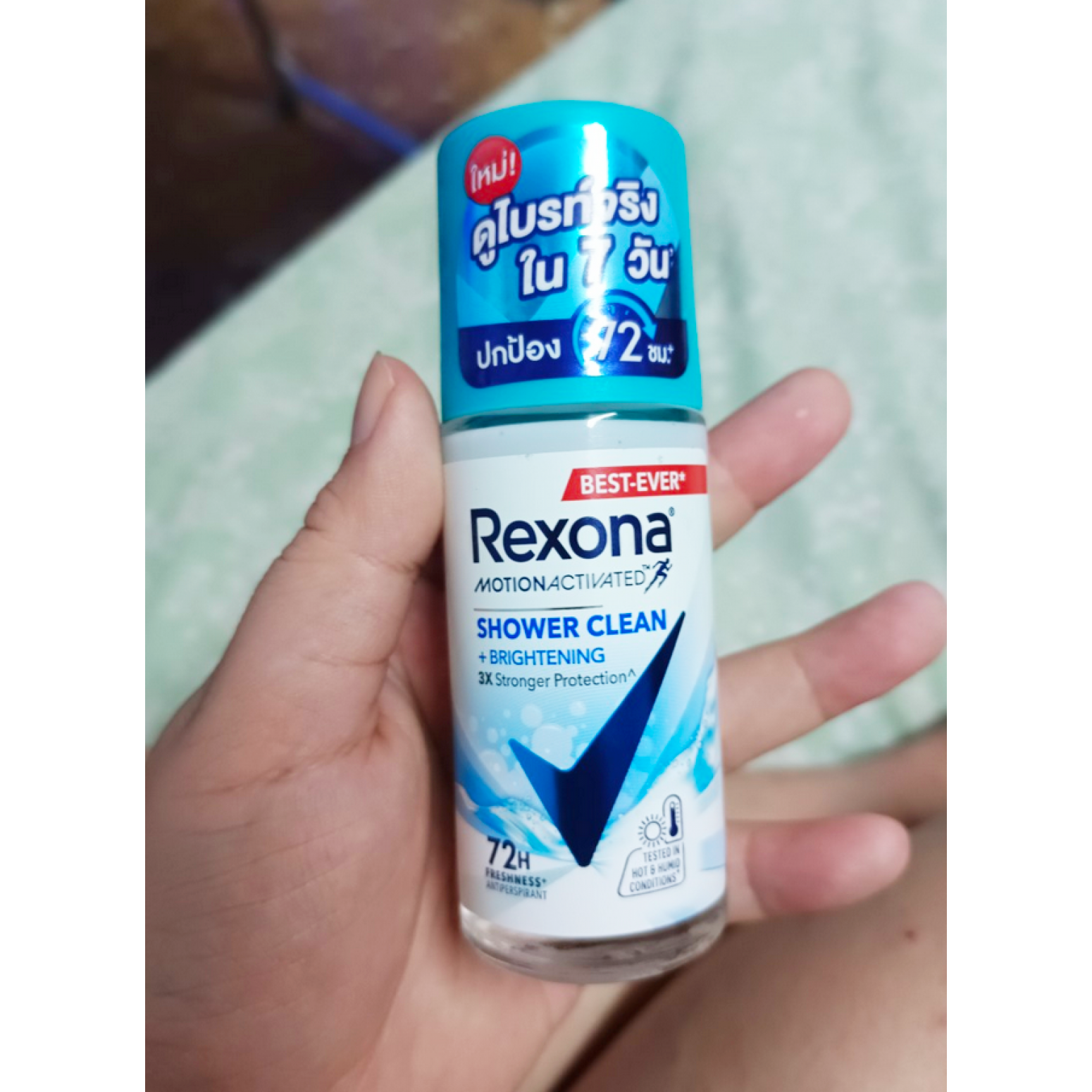 Rexona Roll on Shower Clean 45ml