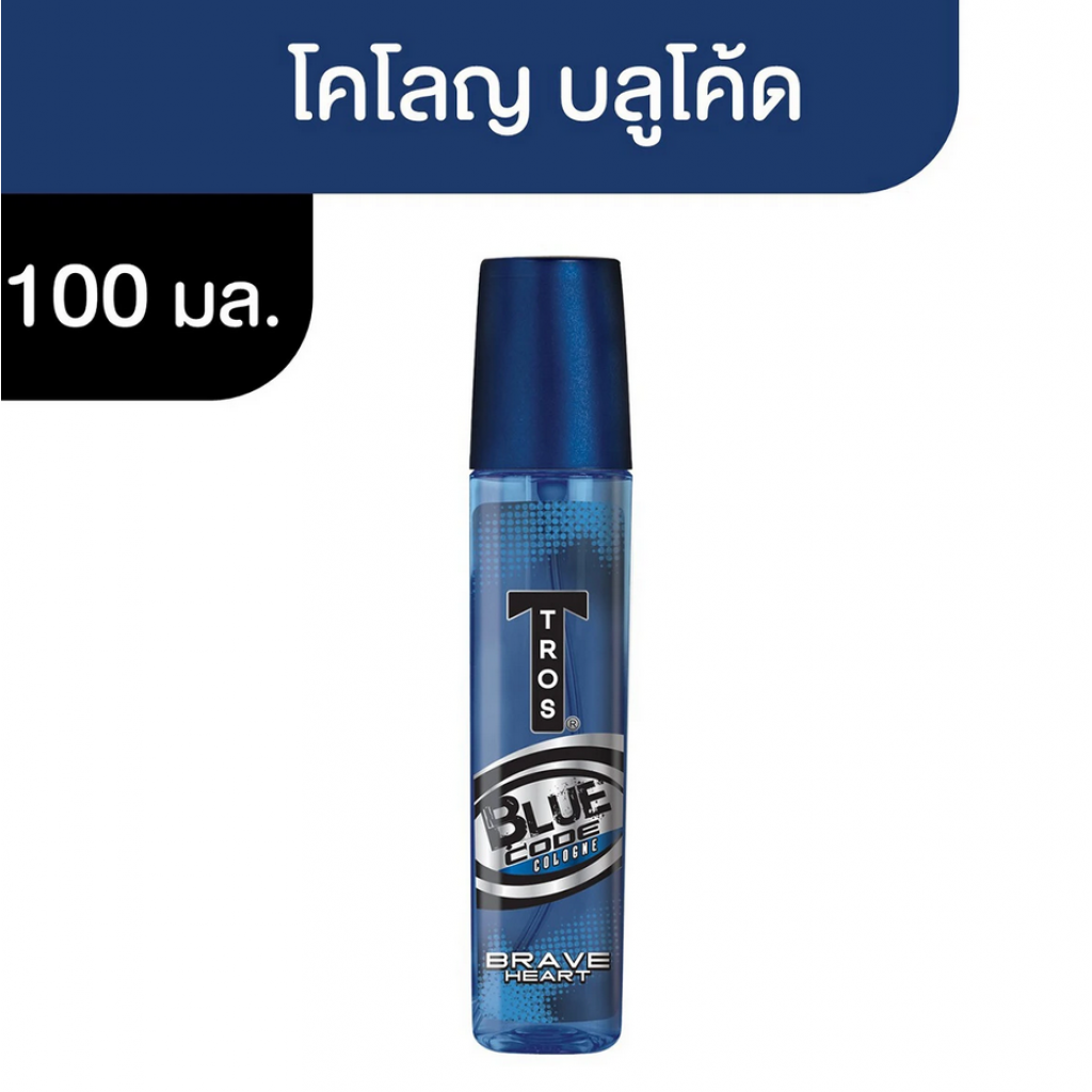 Tros Blue Code Brave Heart Cologne 100ml