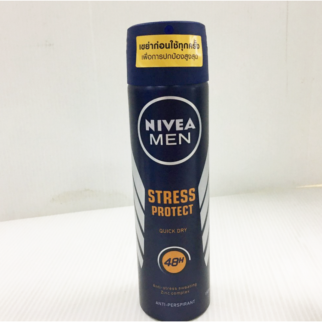 Nivea Deo Spray For Men Stress Protect 150ml.