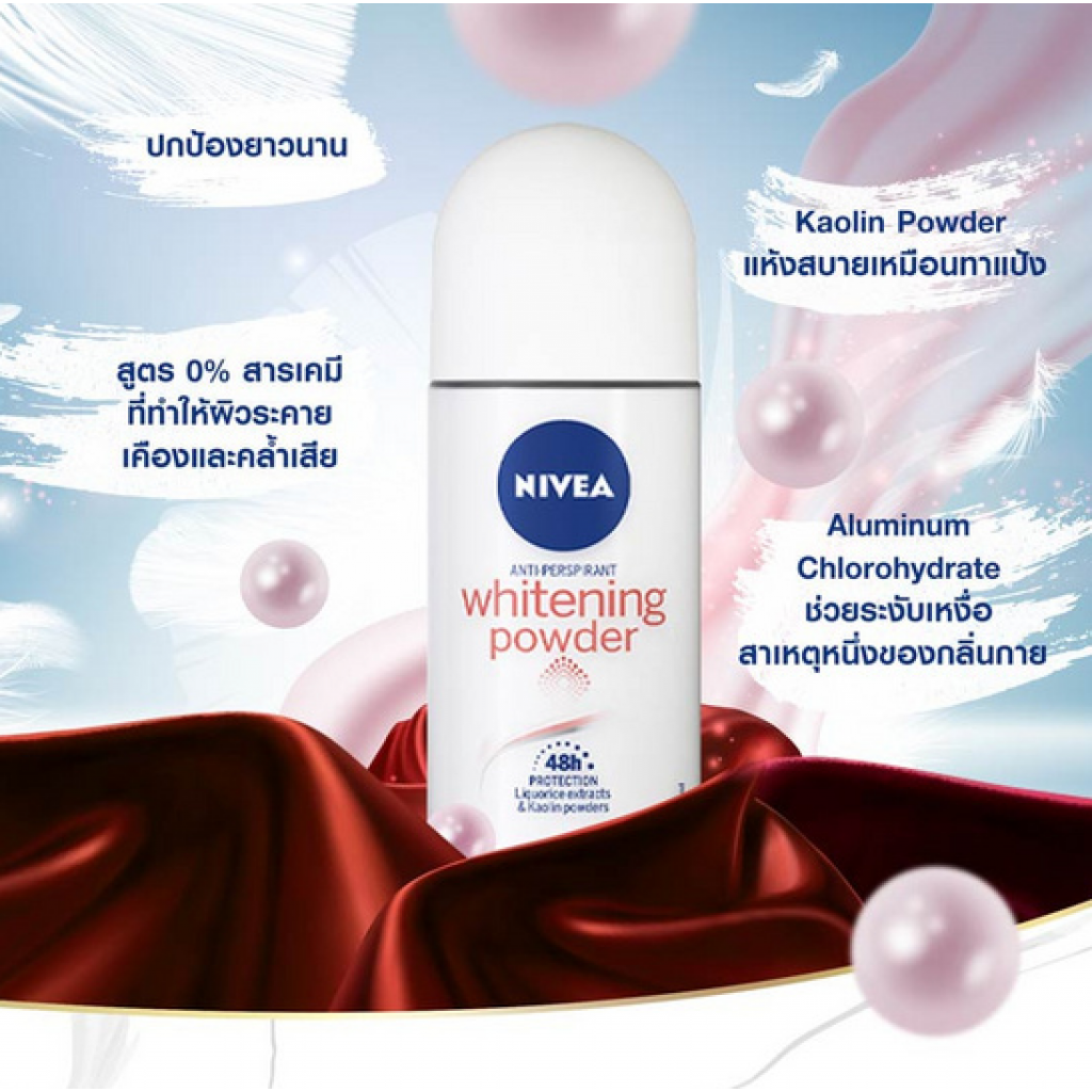 Nivea Whitening Powder Touch Rollon 50ml.