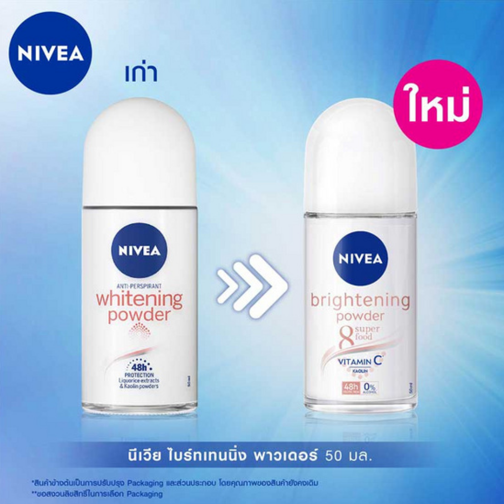 Nivea Whitening Powder Touch Rollon 50ml.