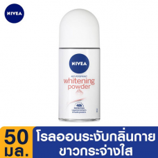 Nivea Whitening Powder Touch Rollon 50ml.