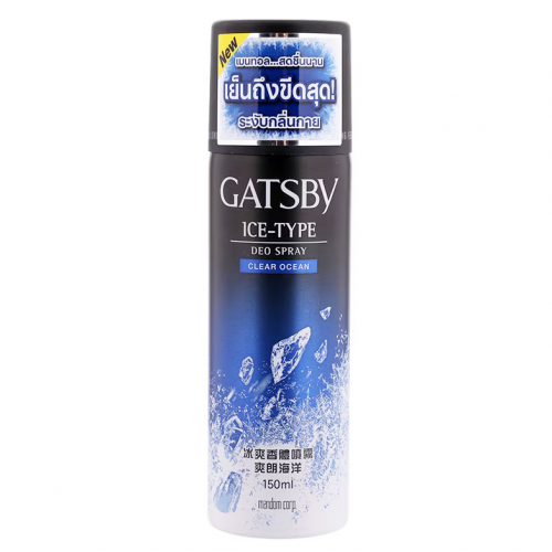 Gatsby Ice Type Clear Ocean Deo Spray 150ml