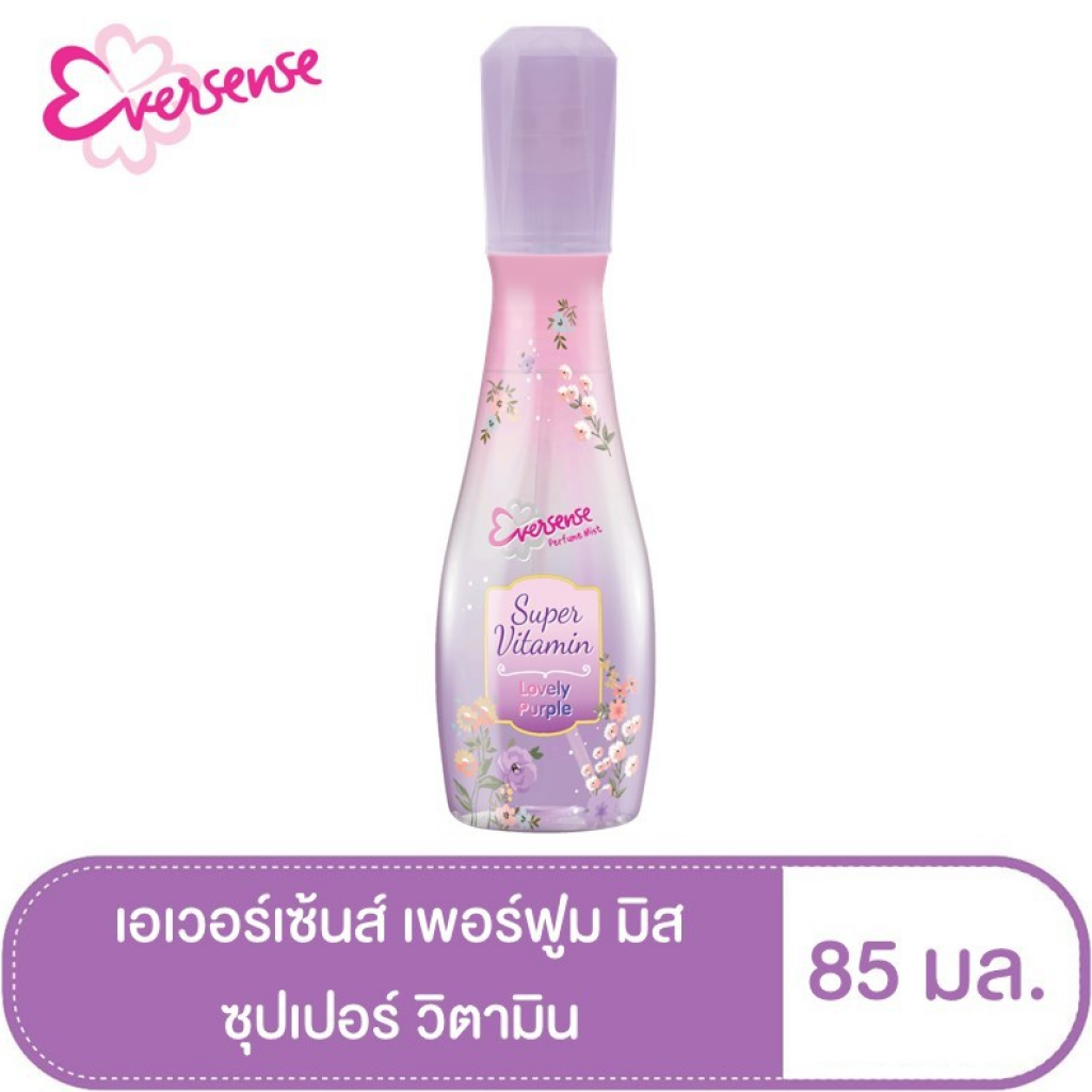 Eversense Lovely Purple Perfume Mist 85ml.